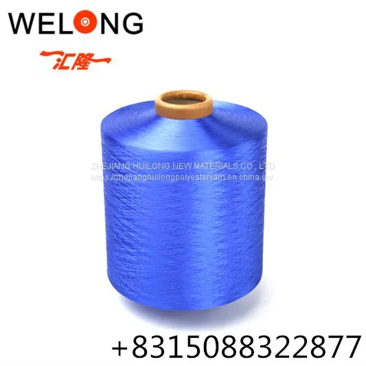 100D 36F NIM DTY POLYESTER YARN