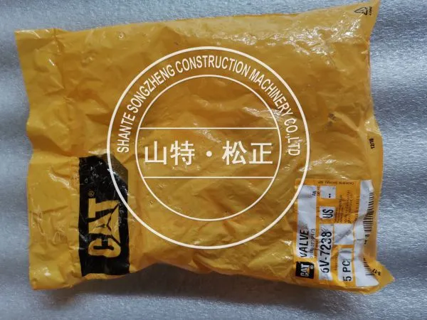 309-6678-Valve-Inlet Suitable for CAT Models photo-4