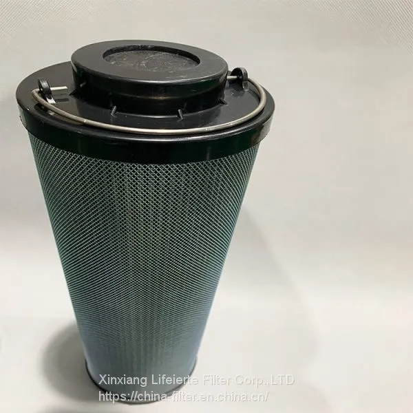 Hydac 1300R010BN4HC Oil Filter Element Hydraulic Filter Cartridge Return Hydraulic Filter photo-2