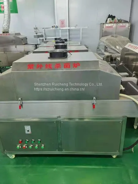 Surgical Mask Ultraviolet Ray Light Sterilization Machine Uv Sterilizer Machine photo-2