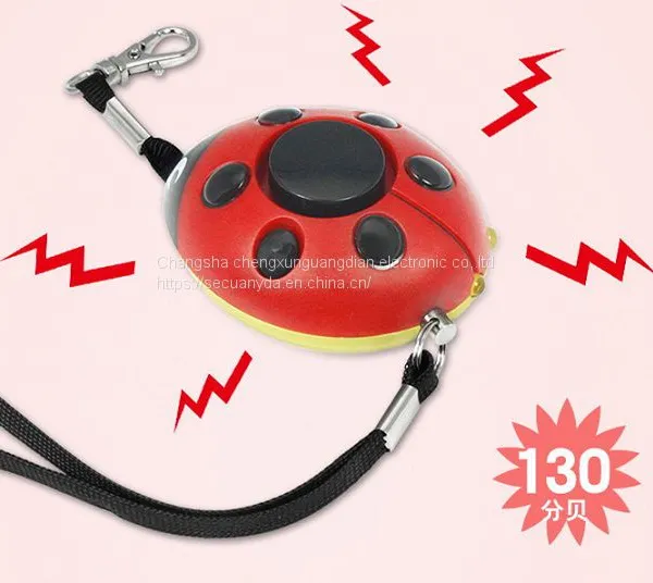 130db Loud Sound Self Defense Device Anti Rape Ladybug Protection Alarm/wolf Anti Alarm/elderly Alarm/kids Alarm（wechat:13510231336）