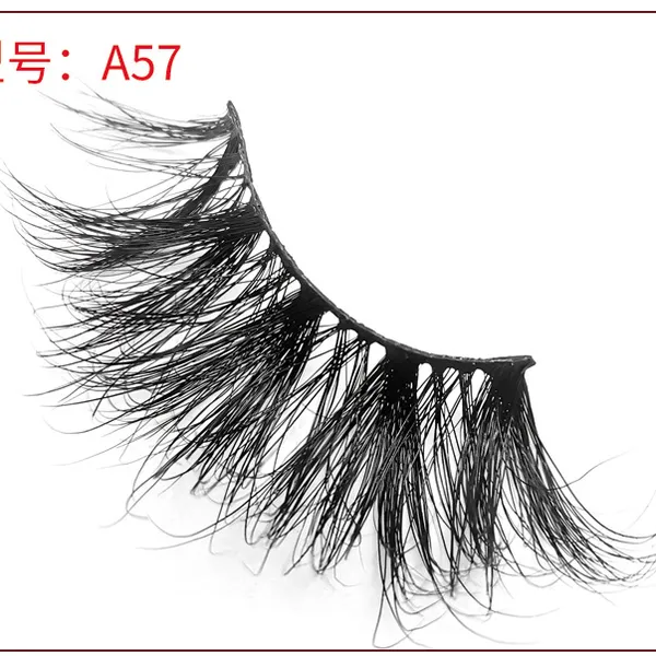 Mink False Lashes Fake Lashes Tasteless photo-2