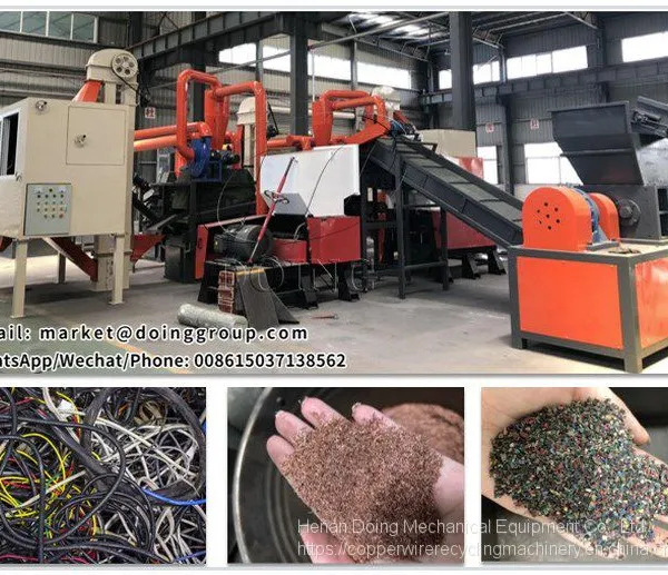 High Separating Rate Copper Cable Granulator Machine photo-4