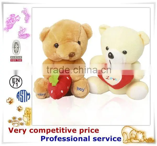 OEM Stuffed Toy,Custom Plush Toys, Heart to Heart Bear Sale photo-3