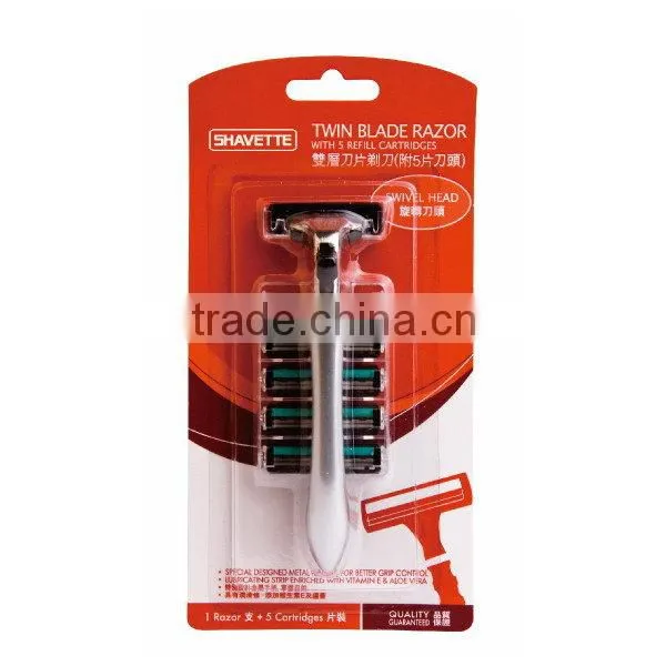 D911 Twin Blade No Electric Removable Shaving Razor photo-3