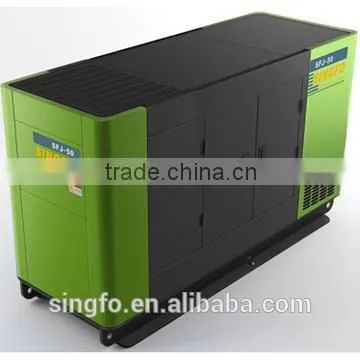 70KW Permanent Electrical Diesel Silent Generators With 1104A-44TG1 Engine for Sale photo-2