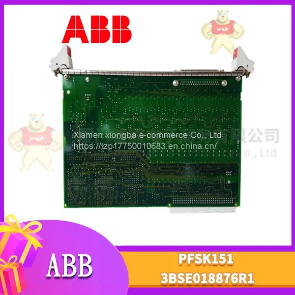PPD113 ABB Module Supply photo-3