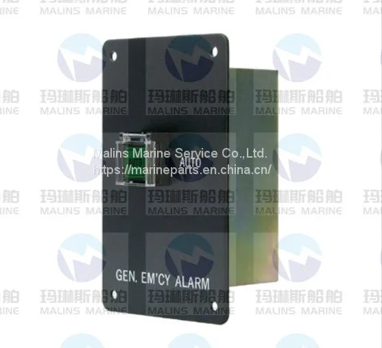 MRC PB-3A WALL Type66x57x148 IP56 Connection Box photo-5