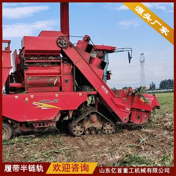 Customized Rubber Anti Sinking Track Chassis for Harvesters photo-5