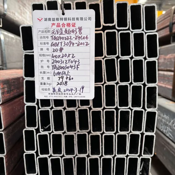 High Precision 201 304 Seamless Stainless Steel Square Tube Pipes Rectangular Metal Tubing Stainless Steel Pipe