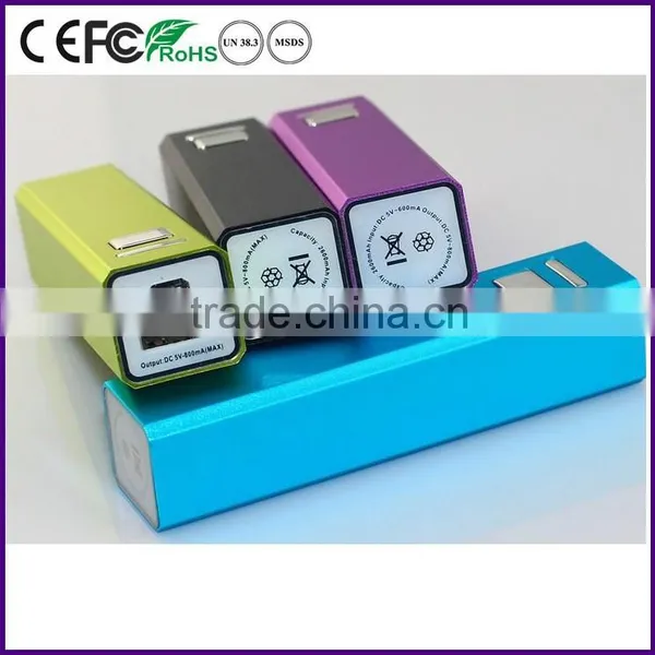Rectangle 2600mAh Custom Power Bank for Xiaomi photo-6