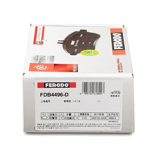 Wholesale Original FERODO Ceramic Brakes FDB4496-D Auto Ceramic No Noise Ceramic Brake Pads for Chevrolet 95025848 photo-4