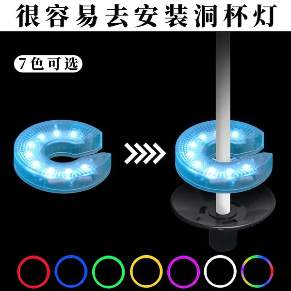 Golf Hole Lights photo-3