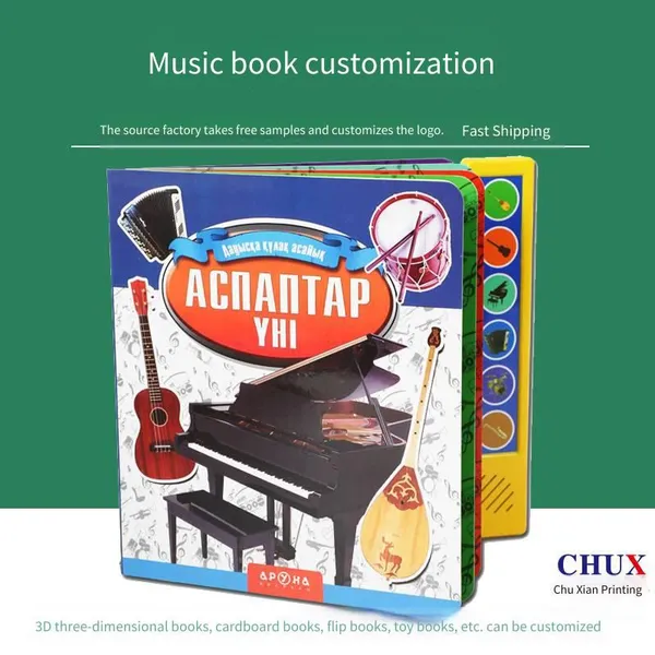 Custom - Printed English Children's Audio Picture Books About Mermaids, Talking Educational Electronic Early - Learning Music Books