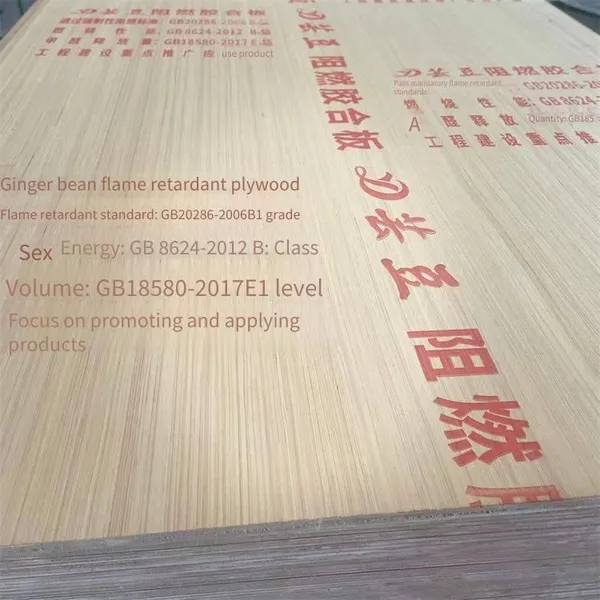Flame-retardant Plywood From the Original Manufacturer, 15mm for Industrial Projects, Fireproof Multi-layer Board, Long-term Supply photo-2