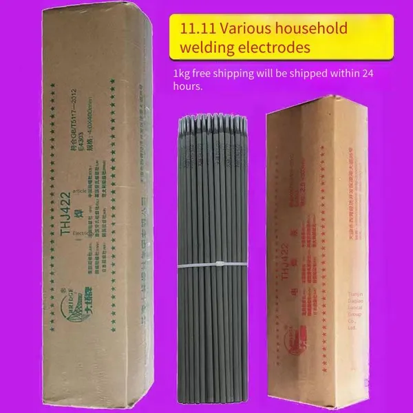 Shanghai Dongfeng Brand Welding Consumables, J421 Mild Steel Welding Electrode photo-3
