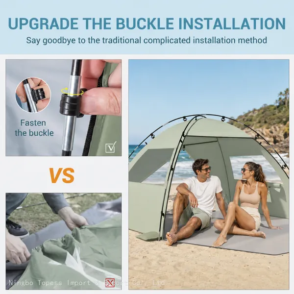 Beach Tent Sun Shelter With Canopy, 4-5 Person Pop Up Beach Tent, Easy Setup UPF 50+ UV Protection Double Silver Coating Beach Sun Shade Shelter photo-2