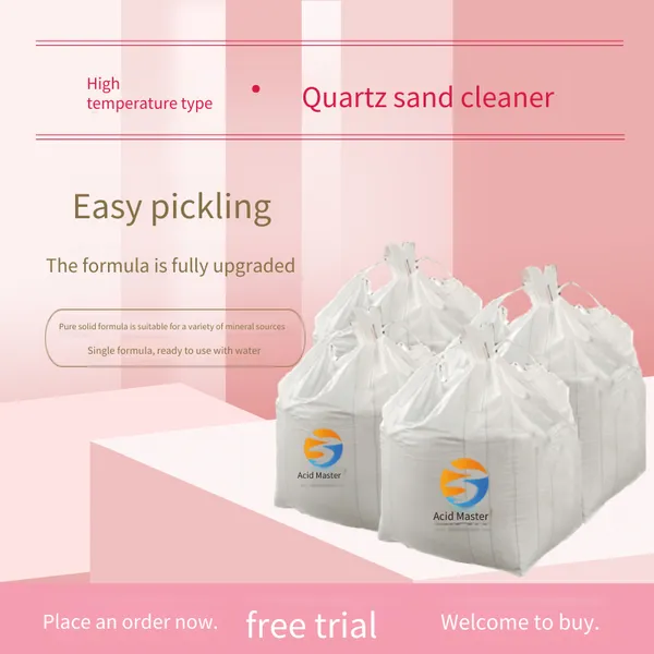 High-temperature Quartz Sand Cleaner for Cleaning Quartz Sand, Acid Master, Solid Acid, High-efficiency Iron Reduction and Whitening