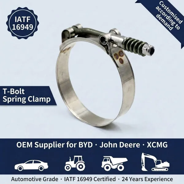 Heding Brand T-Bolt Spring Clamp Heavy Duty Professional Grade Hose Clamping Manufacturer