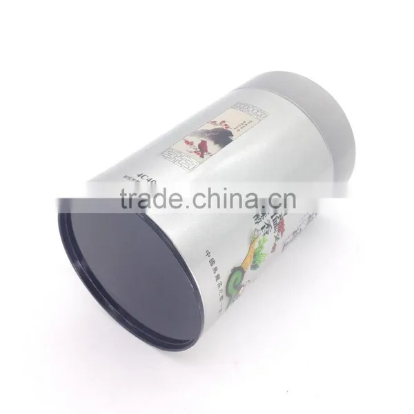 Tea Tin Round