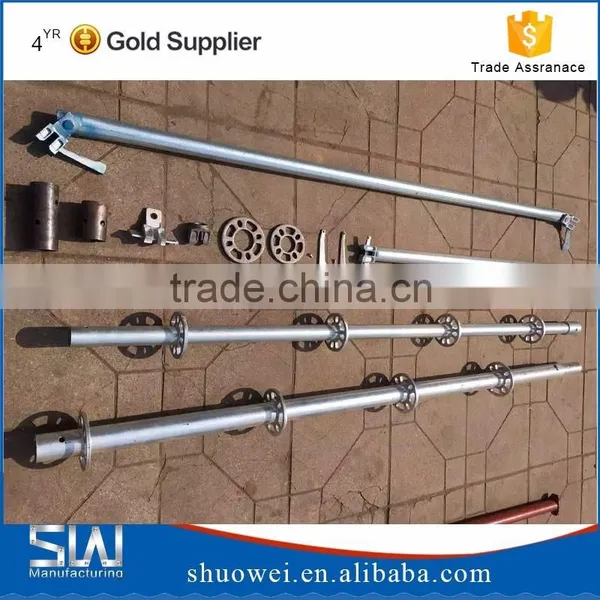 HDG Ring Lock Scaffolding for Building photo-3