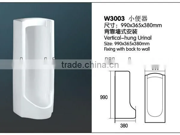 Sanitary White Bathroom Made in China Vertical-hung Urinal photo-2