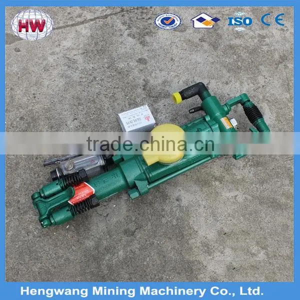 Jining Hengwang 2016 Air Leg Rock Drill for Rock Drill Equipment photo-3