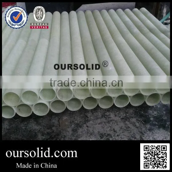 Epoxy Resin Insulation Pipe / Resin Glass Fiber Tube / Epoxy Paint Pipe photo-2
