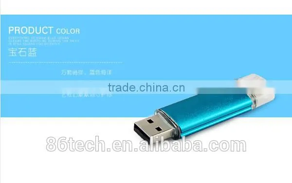 Fancy Color Bulk Smart Phone OTG Usb Flash Drive Wholesale photo-4
