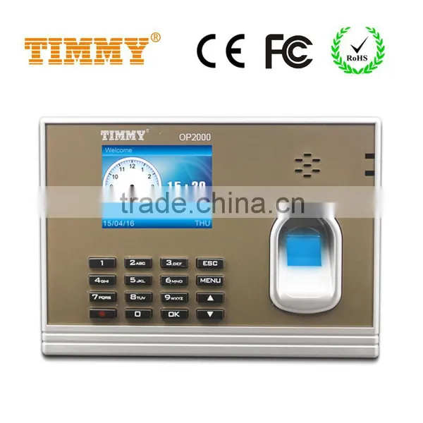 TIMMY Biometric Fingerprint Reader (OP2000)