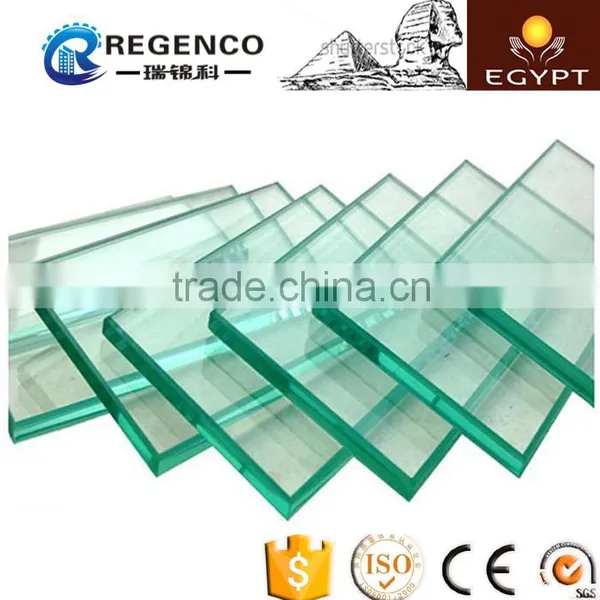 Clear Float Glass