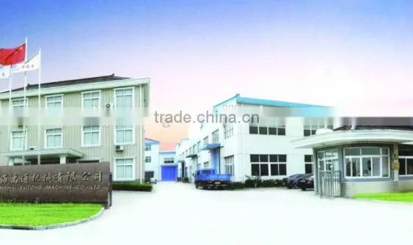 Automatically Box Packing Machine photo-4