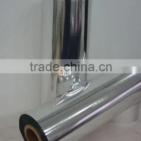 Regular 23 & 25 Embossed Metalized CPP/MCPP Film photo-3