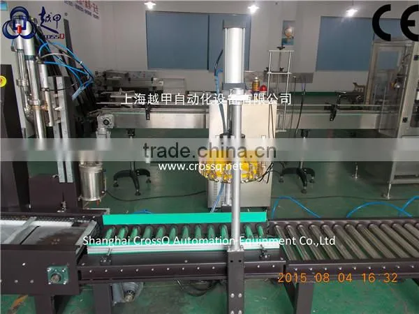 Oil Barrels Capping Machine photo-2