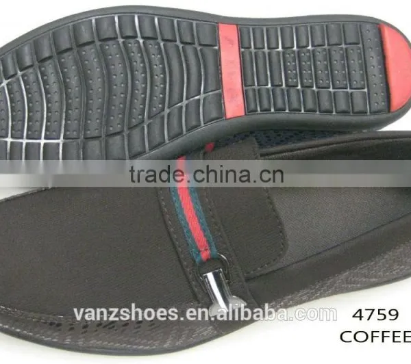 New Style Rubber Shoes With Shining Material. photo-2
