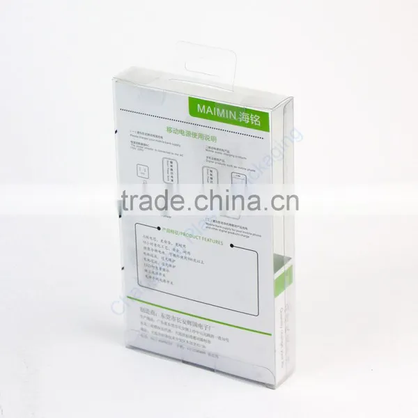 Customized Hot Sale PVC Plastic Storage Power Bank Box photo-4