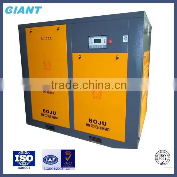30hp China Variable Frequency Screw Air Compressor With Tank photo-5