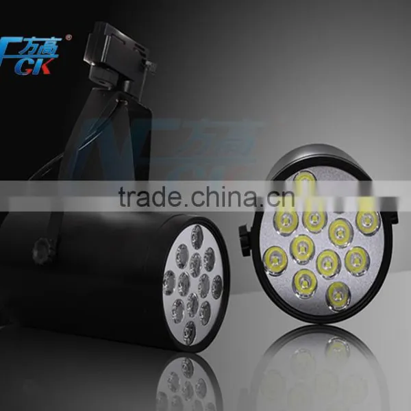 LED Supermarket Focus Light Track Light Removable LED Track Light photo-2