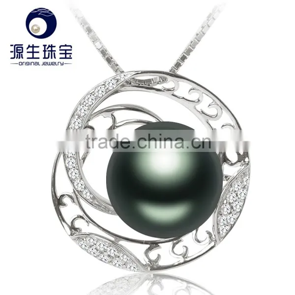 2016 Fine Jewelry 9--10mm Tahitian Black Pearl Necklace Pendant photo-3