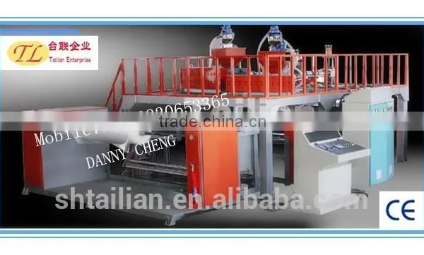 Full Automatic Air Bubble Film Machine photo-3