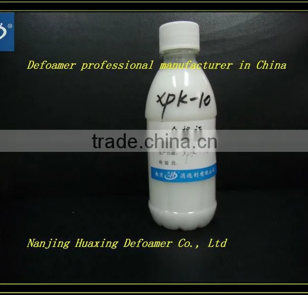 ETP Defoamer