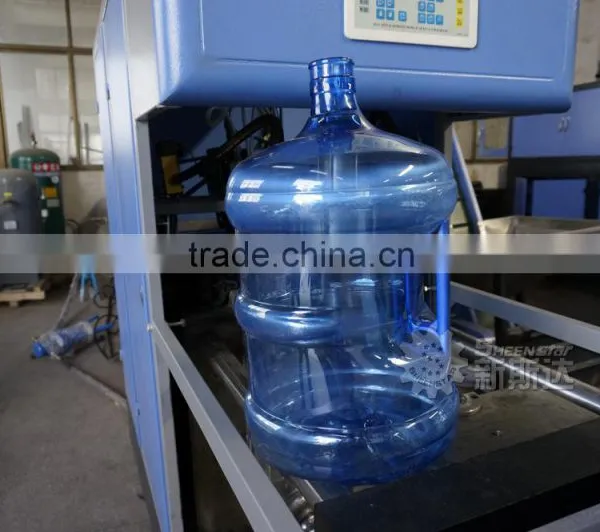 Cost Effective 20 Liter Water Bottle Making Machine photo-2