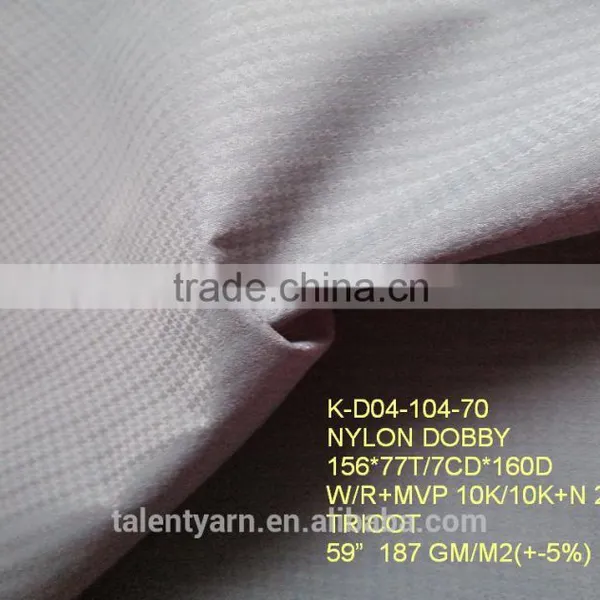 100% Nylon High Quality Dobby Outdoor Woven Tricot Fabric