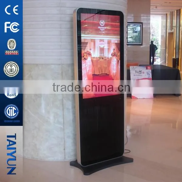 42" Standing Wifi Android Touchscreen Kiosk photo-2