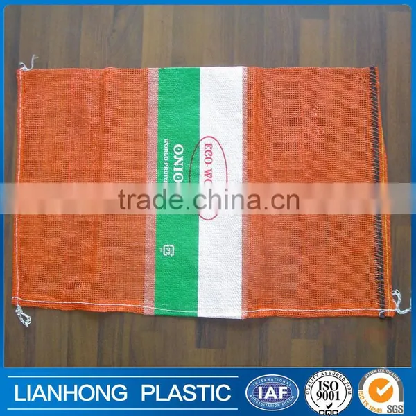 Hot Selling Vegetables Leno Bags Price photo-2
