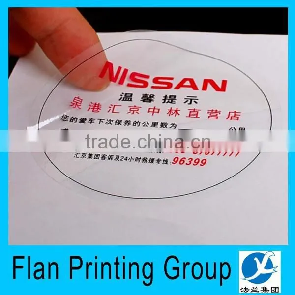 Logo Print Transparent Sticker Self Adhesive Clear Label,round Plastic Transparent Stickers Printing photo-3