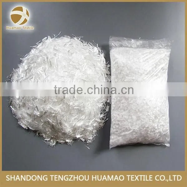 100%plypropylene pp Monofilament Fiber photo-2