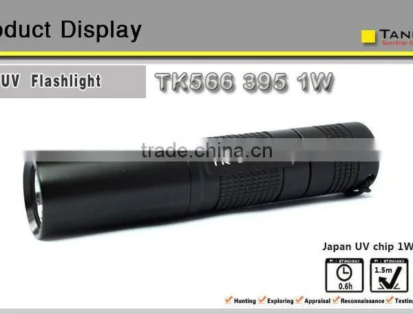 Best UV Flashlight With 1w 395nm Japan High Quality UV Chip TANK007 TK566 photo-3