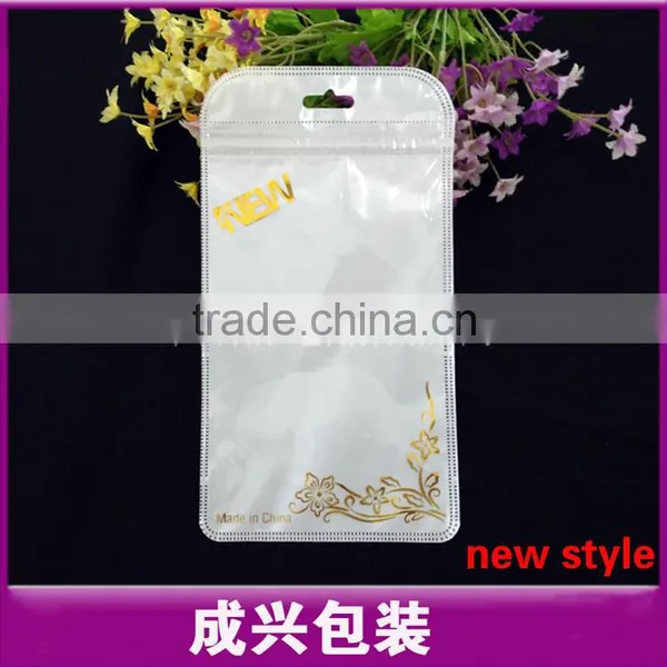 White Plastic Bag Withzipper of the Hot Stamping Printing for Iphone6 Plus Back Cover photo-2