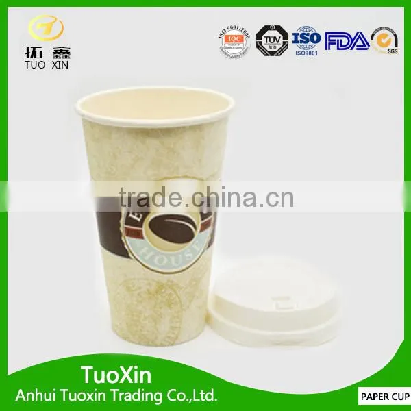 Packing Cup pe Coated Flexo Printing 16oz Paper Cup